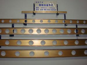 镁铝平尺-铝镁平尺-镁铝轻型平尺